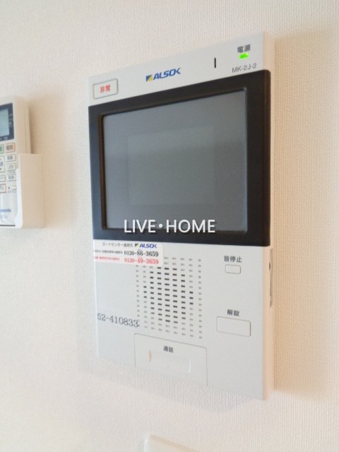 その他13