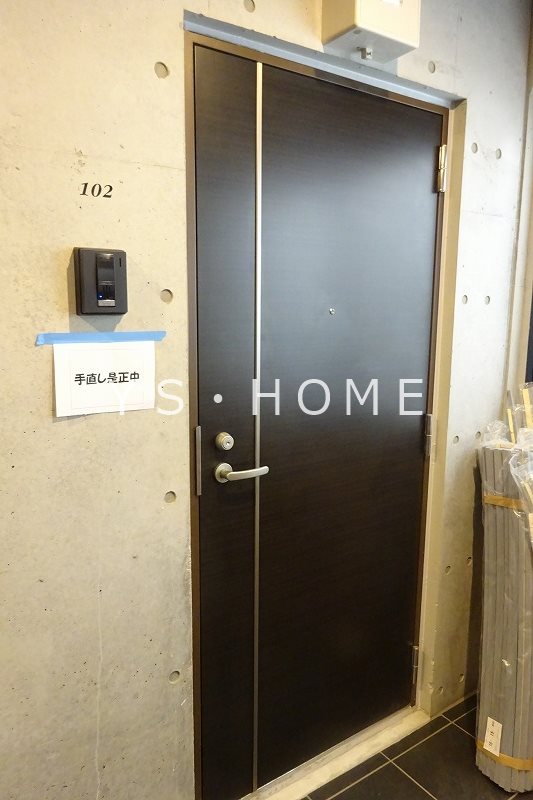 その他7