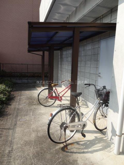 サンパティー その他3