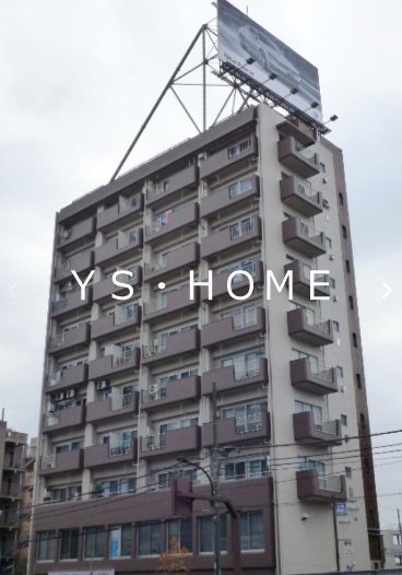 ピース荻窪 外観