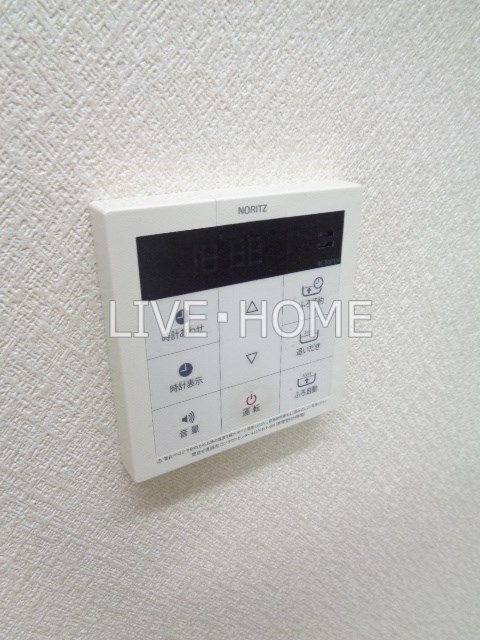その他12