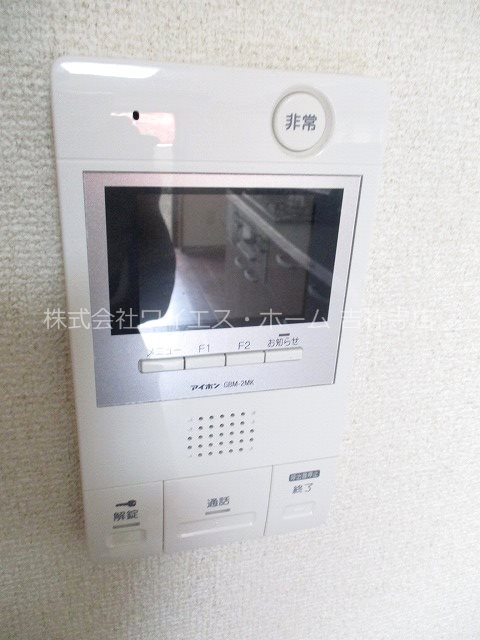 ルプレ荻窪 その他5