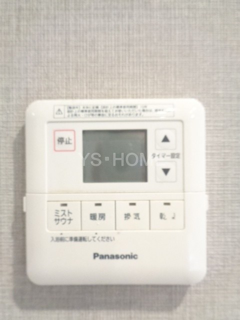 その他19