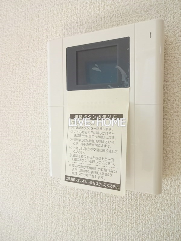その他4