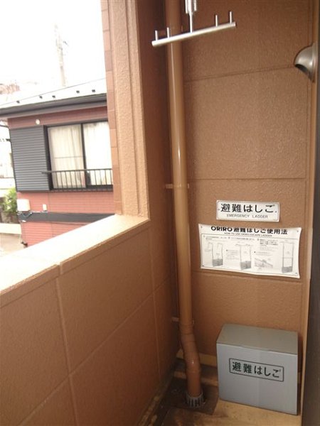 エトワールメゾン ベランダ