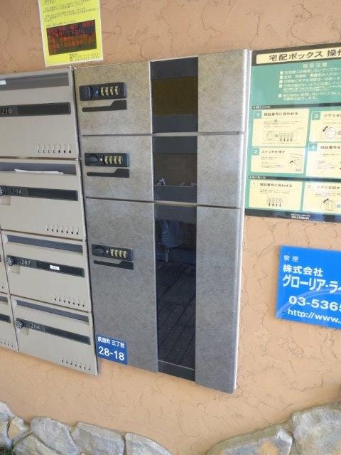 カスティーロ武蔵小金井 その他1