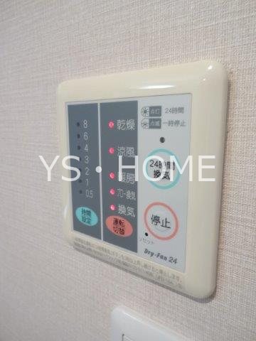 カスティーロ武蔵小金井 その他8