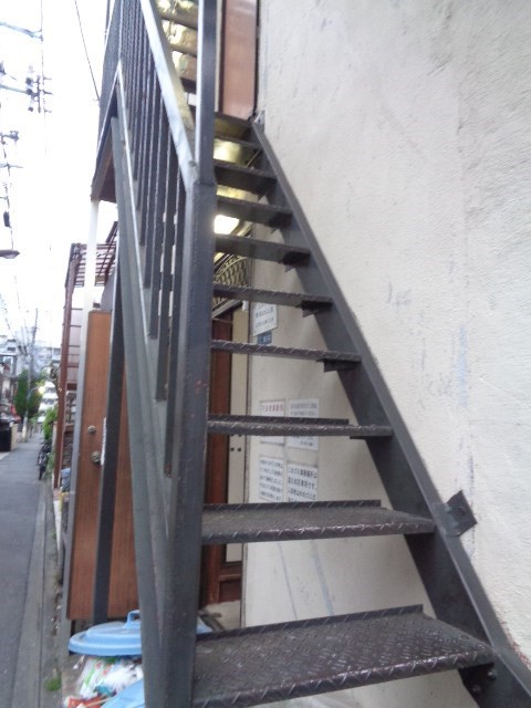その他6
