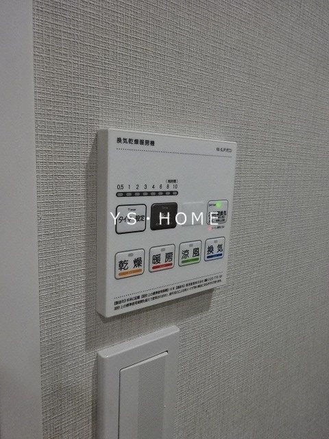 リッツ関町 その他8