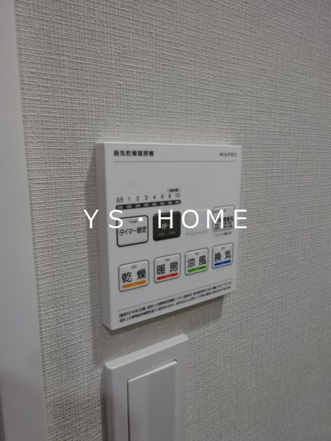 RITS SEKIMACHI その他7