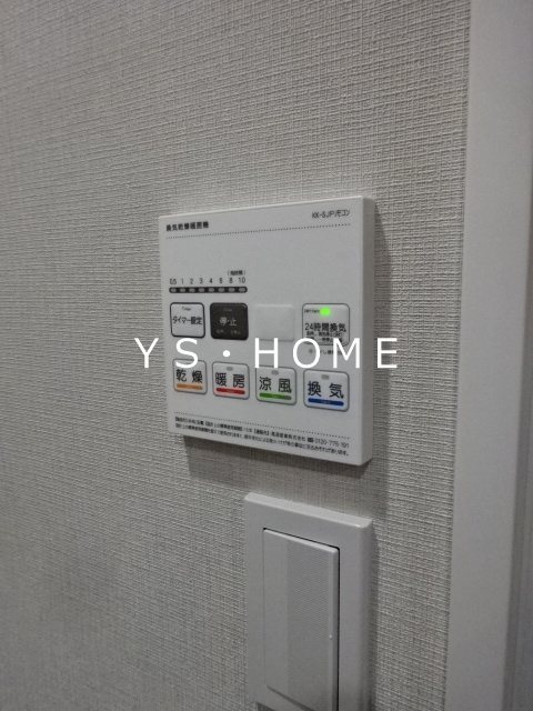 リッツ関町 その他7