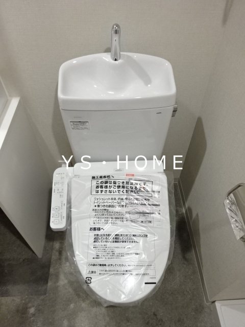 RITS SEKIMACHI その他1