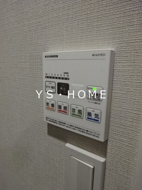 RITS SEKIMACHI その他6