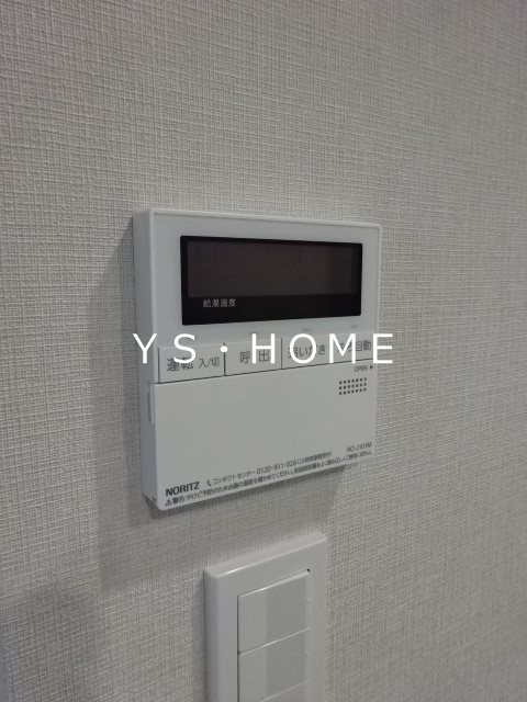 RITS SEKIMACHI その他8