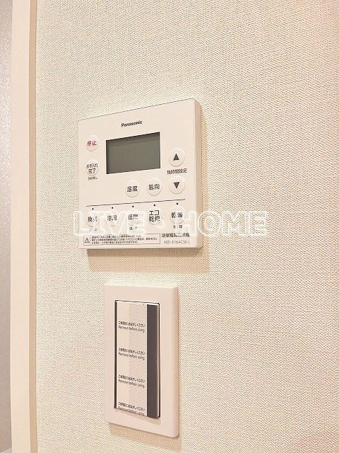 その他14