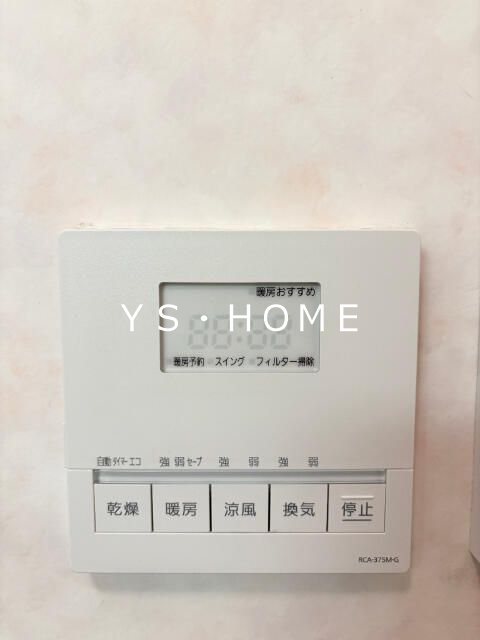 その他10
