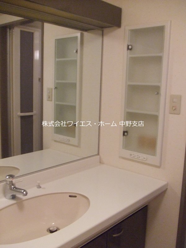 その他1