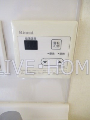 その他8