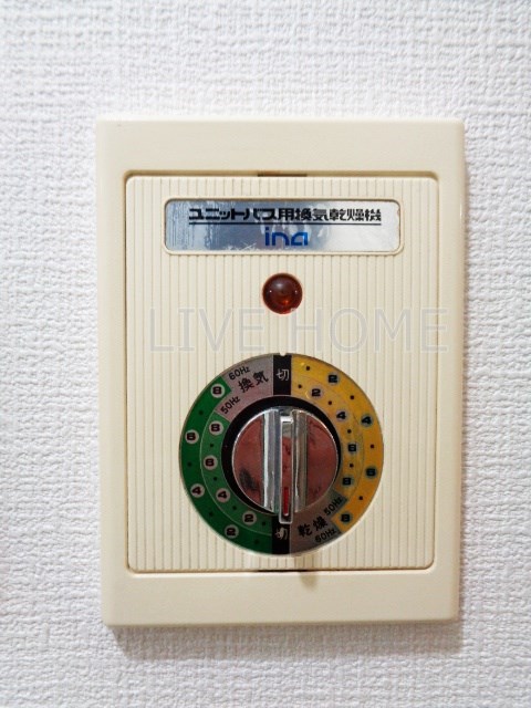 その他29