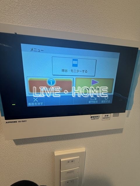 その他5