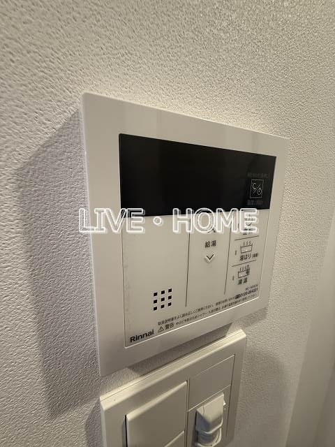 その他13