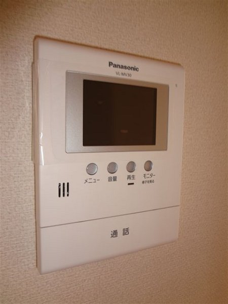 エトワールメゾン  その他5