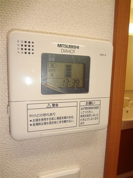 エトワールメゾン  その他6