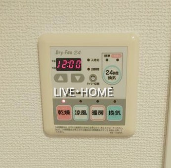 その他14