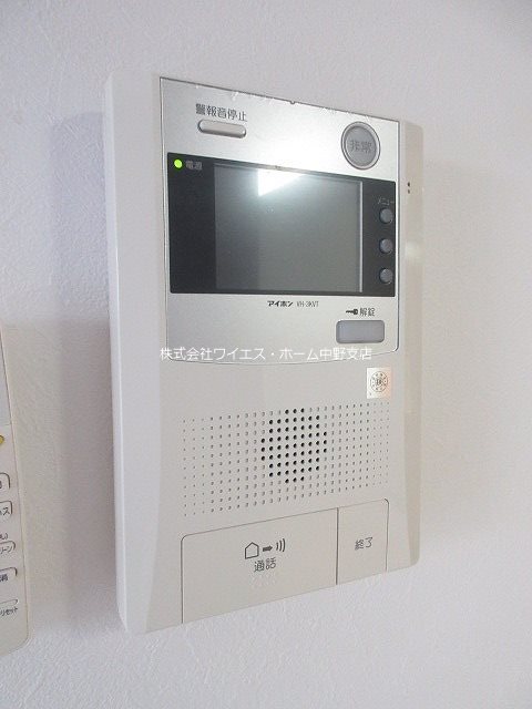 その他5