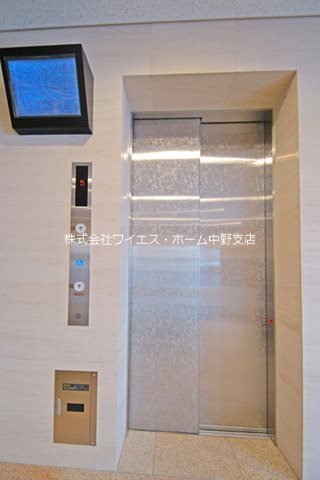 その他8