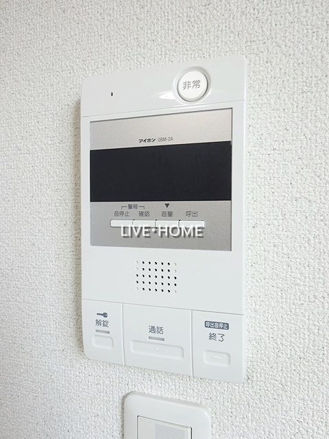 その他5
