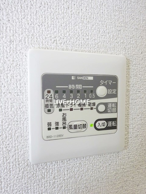 その他25