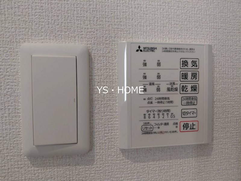 セレスティア中野上高田 その他3