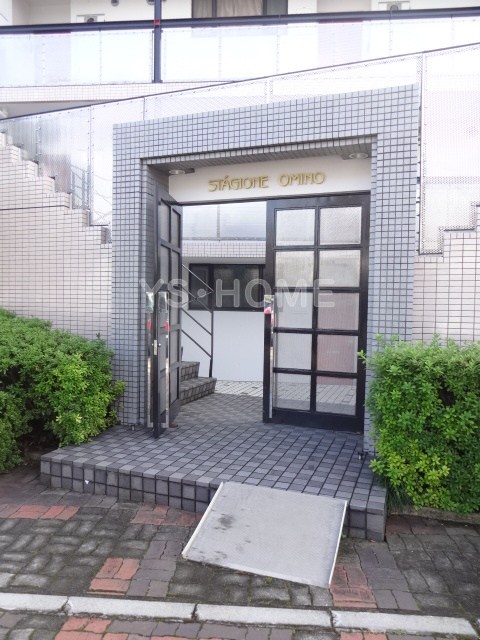 スタジオーネオミノ   その他6