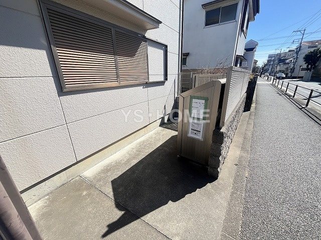 その他8