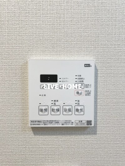 その他19