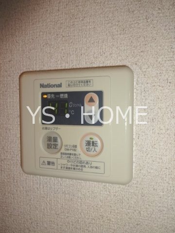 プリムヴェール その他11