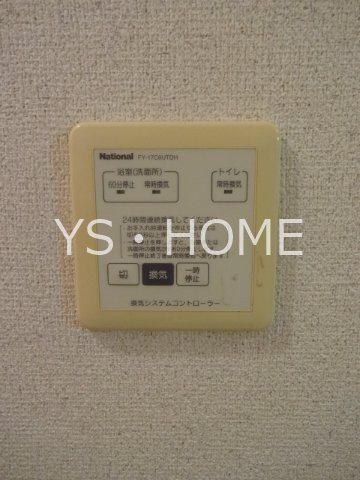 プリムヴェール その他12