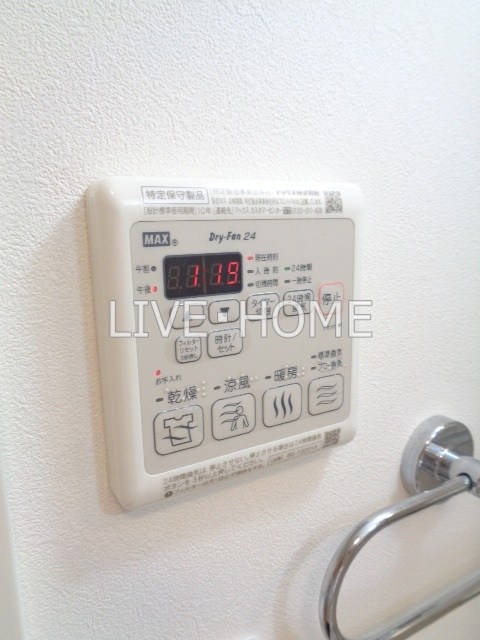 その他14