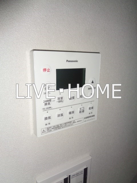 その他14