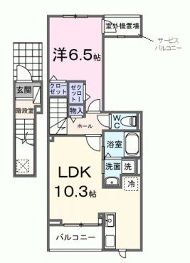 LA.OHANA　田無 間取り