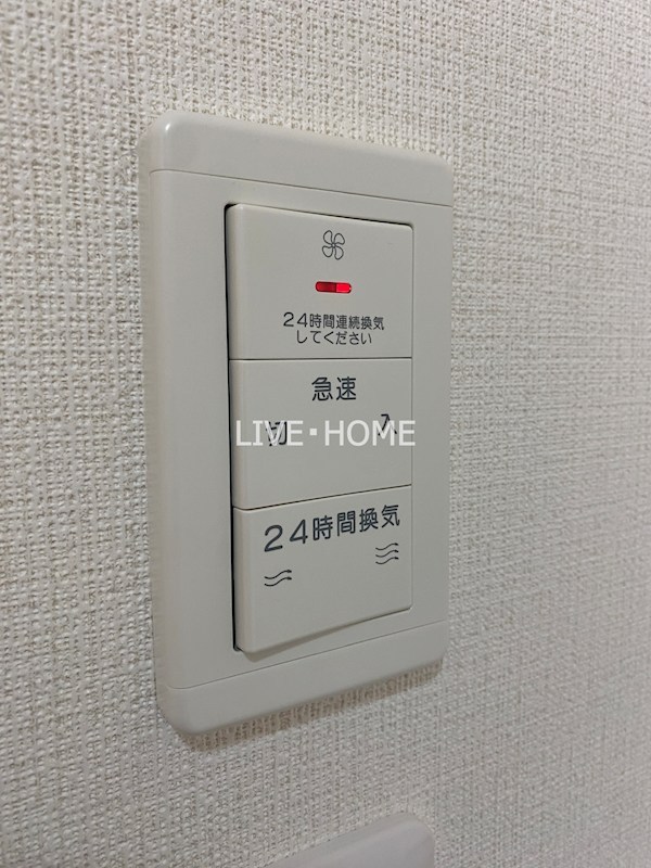 その他26