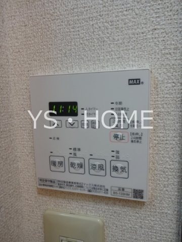 ピースフル向台 その他15