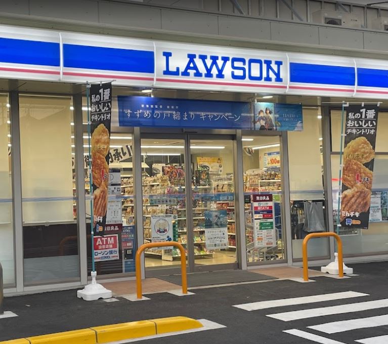 ピースフル向台 周辺画像9