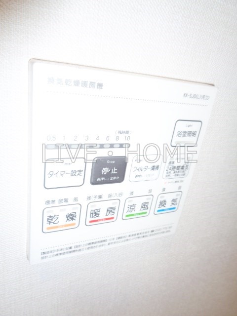 その他22