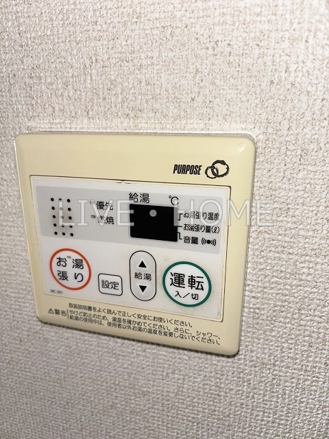 その他11