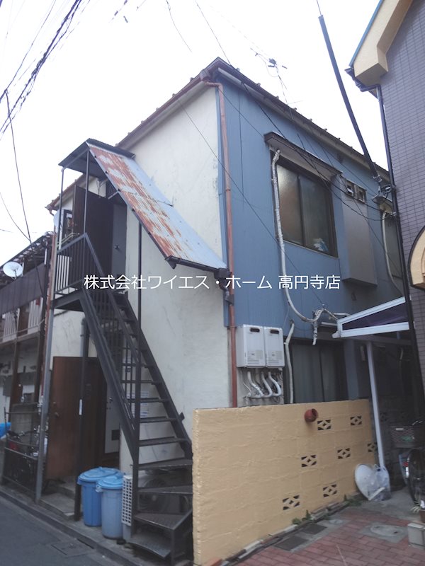 富久和荘 外観