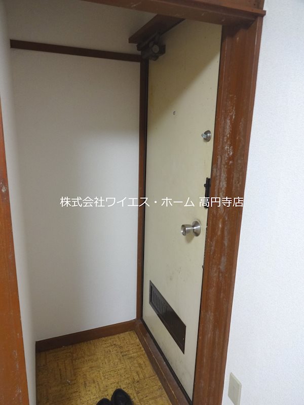 富久和荘 玄関
