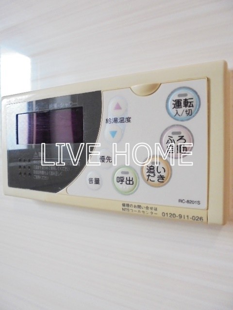 その他15