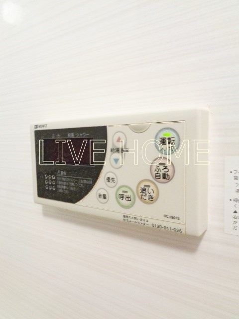 その他12